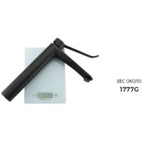 Смеситель для раковины Gappo G21-6 G1021-26 Черный матовый — фото 14, Смесители