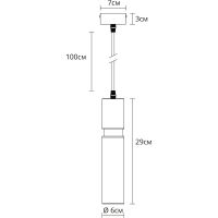 Товар: Подвесной светильник Artelamp Ran A3145SP-1PB Полированная медь - фото 2 Подвесной светильник Artelamp Ran A3145SP-1PB Полированная медь — фото 2, Подвесные светильники