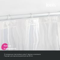 Товар: Штора для ванны Iddis Promo 180х200 P03PV18i11 полупрозрачная - фото 5 Штора для ванны Iddis Promo 180х200 P03PV18i11 полупрозрачная — фото 5, Шторы для ванной