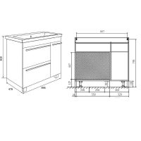 Товар: Тумба под раковину 1MarKa Соната 90Н У83680 Белый глянец - фото 6 Тумба под раковину 1MarKa Соната 90Н У83680 Белый глянец — фото 6, Тумбы под раковину