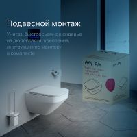 Унитаз AM.PM Inspire V2.0 FlashClean C50A1700MWSC подвесной Белый матовый с сиденьем микролифт — фото 6, Подвесные унитазы