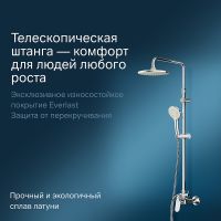 Душевая система AM.PM Sunny Хром арт-F0785C800 — фото 2, Душевые стойки