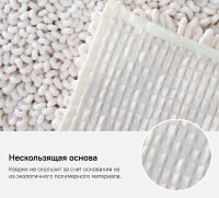 Коврик для ванной комнаты Iddis Decor 50х80 D19M580i12 Бежево-белый — фото 8, Аксессуары для туалета
