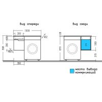 Тумба под раковину СанТа Сатурн 100 700406 подвесная Белая Дуб австрийский — фото 4, Тумбы под раковину