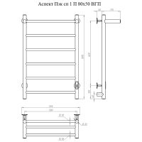 Электрический полотенцесушитель Тругор Аспект ПЭК 1П СП 80x50 с полкой Белый — фото 3, Электрические полотенцесушители