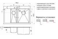 Кухонная мойка ZorG PVD Grafit PVD 5178-2-R GRAFIT Графит — фото 2, Кухонные мойки