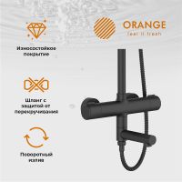 Товар: Душевая система Orange T02S3-911b Черный - фото 10 Душевая система Orange T02S3-911b Черный — фото 10, Душевое оборудование. Душевая программа