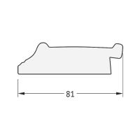 Товар: Зеркало Evoform Exclusive-G Floor 199х80 BY 6308 с гравировкой в багетной раме - Черный ардеко 81 мм - фото 7 Зеркало Evoform Exclusive-G Floor 199х80 BY 6308 с гравировкой в багетной раме - Черный ардеко 81 мм — фото 7, Мебель для ванной