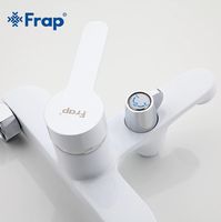 Смеситель для ванны Frap H41 F3241 Белый Хром — фото 4, Смеситель для ванны