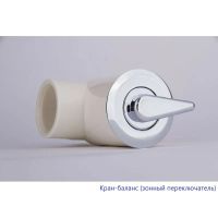 Товар: Акриловая ванна Whitecross Layla Slim 180x80 0122.180080.100.ULTRA.CR с гидромассажем - фото 5 Акриловая ванна Whitecross Layla Slim 180x80 0122.180080.100.ULTRA.CR с гидромассажем — фото 5, Ванны