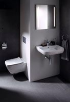 Унитаз Geberit Smyle Square 500.683.00.2 подвесной с сиденьем Микролифт — фото 5, Подвесные унитазы