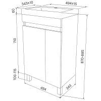 Тумба с раковиной Iddis Zodiac 50 ZOD5ADFi95K Белая матовая  Дерево — фото 7, Тумбы с раковиной