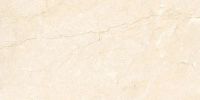 Керамогранит Belleza Piedra Ivory Glossy СК000043689 60х120 см — фото 1, Керамогранит