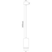Подвесной светильник Artelamp Canopus A1516SP-1BK Черный — фото 4, Подвесные светильники