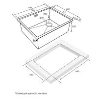 Товар: Кухонная мойка Paulmark Next 54 Uni Матовый серый арт-PM215444-MG - фото 3 Кухонная мойка Paulmark Next 54 Uni Матовый серый арт-PM215444-MG — фото 3, Кухонные мойки