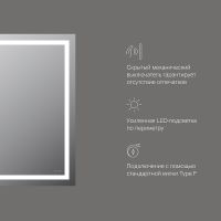 Зеркало AM.PM Gem 60 M91AMOX0601WG с подсветкой с ИК-сенсорным выключателем — фото 8, Зеркала в ванную комнату