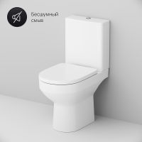 Товар: Унитаз компакт AM.PM Spirit V2.0 FlashClean CK70C1804W с гигиеническим душем и ершиком с бачком и сиденьем Микролифт - фото 9 Унитаз компакт AM.PM Spirit V2.0 FlashClean CK70C1804W с гигиеническим душем и ершиком с бачком и сиденьем Микролифт — фото 9, Напольные унитазы