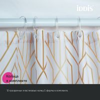 Штора для ванны Iddis Base 240х200 BG03P18i11 Белая — фото 4, Аксессуары для туалета