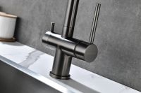 Товар: Смеситель для кухни Paulmark Serpentine Se213222-GM Вороненая сталь - фото 13 Смеситель для кухни Paulmark Serpentine Se213222-GM Вороненая сталь — фото 13, Смесители