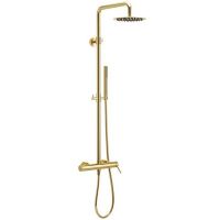 Душевая система Excellent Pi Rain AREX.1281GL Золото — фото 1, Душевое оборудование. Душевая программа