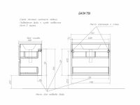 Тумба с раковиной Эстет Bali 75 ФР-00002085 подвесная Белая — фото 8, Тумбы с раковиной