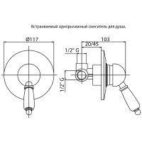 Смеситель для душа Cezares Elite ELITE-DIM-03/24-Bi Золото 24 карат — фото 2, Смеситель для душа