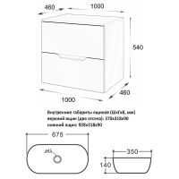 Тумба с раковиной Orange Line 100 Li-100TugMDF+B07-675W подвесная Графит матовый — фото 8, Тумбы с раковиной