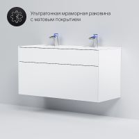 Товар: Тумба под раковину AM.PM Inspire V2.0 120 M50AFHX1203WM подвесная Белая матовая - фото 5 Тумба под раковину AM.PM Inspire V2.0 120 M50AFHX1203WM подвесная Белая матовая — фото 5, Тумбы под раковину