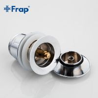 Донный клапан Frap F60 click-clack Хром — фото 5, Донные клапаны
