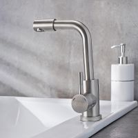 Смеситель для раковины Ростовская Мануфактура Сантехники SUS124-001F-3 Нержавеющая сталь — фото 5, Смесители