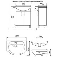 Тумба с раковиной Orange Лайт 60 LA-60TUW+RA Белый глянец — фото 14, Тумбы с раковиной