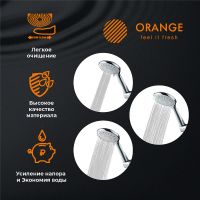 Товар: Душевой гарнитур Orange O-Shower OS806cr Хром - фото 3 Душевой гарнитур Orange O-Shower OS806cr Хром — фото 3, Душевые гарнитуры