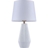 Настольная лампа Maytoni Table Floor Calvin Table Z181-TL-01-W Белая — фото 1, Настольные лампы