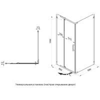 Душевой уголок Triton Терра-Хром 90х90 Щ0000053609 профиль Хром стекло прозрачное — фото 11, Душевые уголки