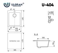 Товар: Кухонная мойка Ulgran Classic U-404-342 Графит - фото 4 Кухонная мойка Ulgran Classic U-404-342 Графит — фото 4, Кухонные мойки