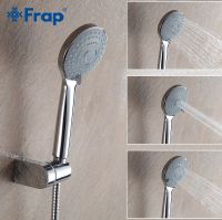 Ручной душ Frap F09 Хром — фото 2, Душевое оборудование. Душевая программа
