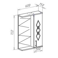 Зеркало со шкафом Bellezza Элеганс 60 L 4618609522074 с подсветкой Бежевое — фото 2, Мебель для ванной