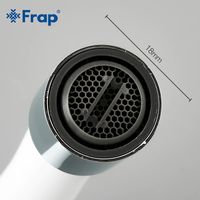 Смеситель для кухни Frap H49 F4049 Белый Хром — фото 6, Смесители для кухни