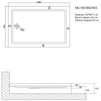 Товар: Акриловый поддон для душа Niagara Nova 100x80 NG-100-80Q RUS Белый - фото 2 Акриловый поддон для душа Niagara Nova 100x80 NG-100-80Q RUS Белый — фото 2, Душевые поддоны