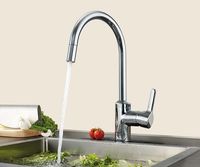 Товар: Смеситель для кухни Kludi Bingo Star 428030578 Хром - фото 3 Смеситель для кухни Kludi Bingo Star 428030578 Хром — фото 3, Смесители для кухни