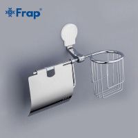 Товар: Держатель туалетной бумаги и освежителя воздуха Frap F33 F3303-1 с крышкой Хром - фото 3 Держатель туалетной бумаги и освежителя воздуха Frap F33 F3303-1 с крышкой Хром — фото 3, Держатели туалетной бумаги
