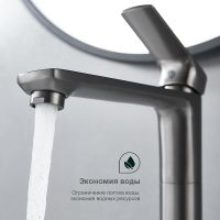 Товар: Смеситель для раковины Splenka S30.15.09 Графит матовый - фото 3 Смеситель для раковины Splenka S30.15.09 Графит матовый — фото 3, Смесители