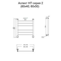 Водяной полотенцесушитель Тругор Аспект 2 НП 60x50 Хром — фото 3, Водяные полотенцесушители