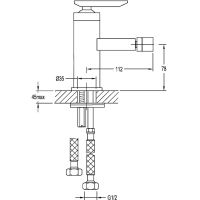 Товар: Смеситель для биде Cezares Siesta SIESTA-F-BS-01-W0 Хром - фото 2 Смеситель для биде Cezares Siesta SIESTA-F-BS-01-W0 Хром — фото 2, Смесители для биде