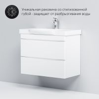 Товар: Тумба под раковину AM.PM Like 80 M80FHX0802WG подвесная Белая - фото 5 Тумба под раковину AM.PM Like 80 M80FHX0802WG подвесная Белая — фото 5, Тумбы под раковину