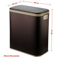 Товар: Корзина для белья Geralis PCG-M Punto Шоколад, кант Золото, малая - фото 6 Корзина для белья Geralis PCG-M Punto Шоколад, кант Золото, малая — фото 6, Корзины для белья