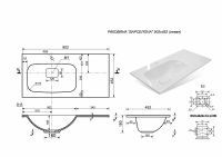 Товар: Тумба с раковиной Эстет Barcelona 90 L ФР-00003593 подвесная Белая - фото 8 Тумба с раковиной Эстет Barcelona 90 L ФР-00003593 подвесная Белая — фото 8, Тумбы с раковиной