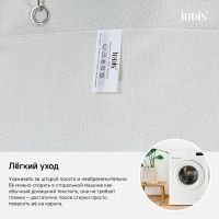 Штора для ванны Iddis Decor D24P218i11 Зеленая — фото 7, Аксессуары для туалета