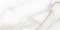 Товар: Керамогранит Delacora Calacatta Andrea матовый карвинг D30019M 30х60 см - фото 12 Керамогранит Delacora Calacatta Andrea матовый карвинг D30019M 30х60 см — фото 12, Керамогранит