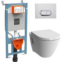Комплект унитаза с инсталляцией Vitra S50 Rim-Ex 9003B003-7201 с сиденьем Микролифт и клавишей смыва Хром глянцевый — фото 1, Комплекты унитаз + инсталляция